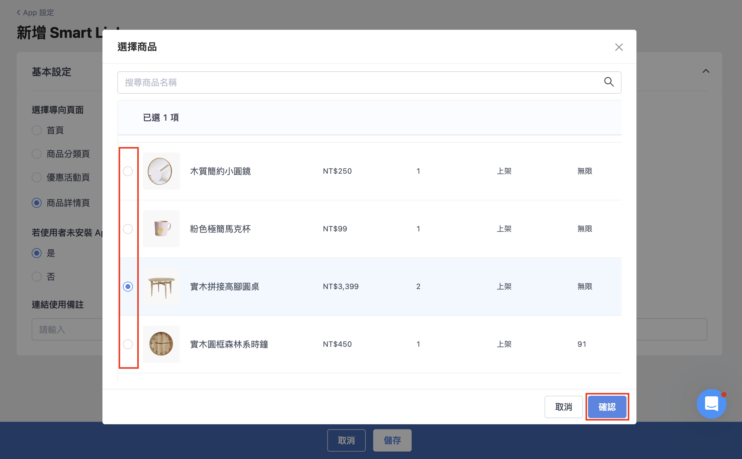 Screenshot 2026-01-20 at 4.53.34 PM.png