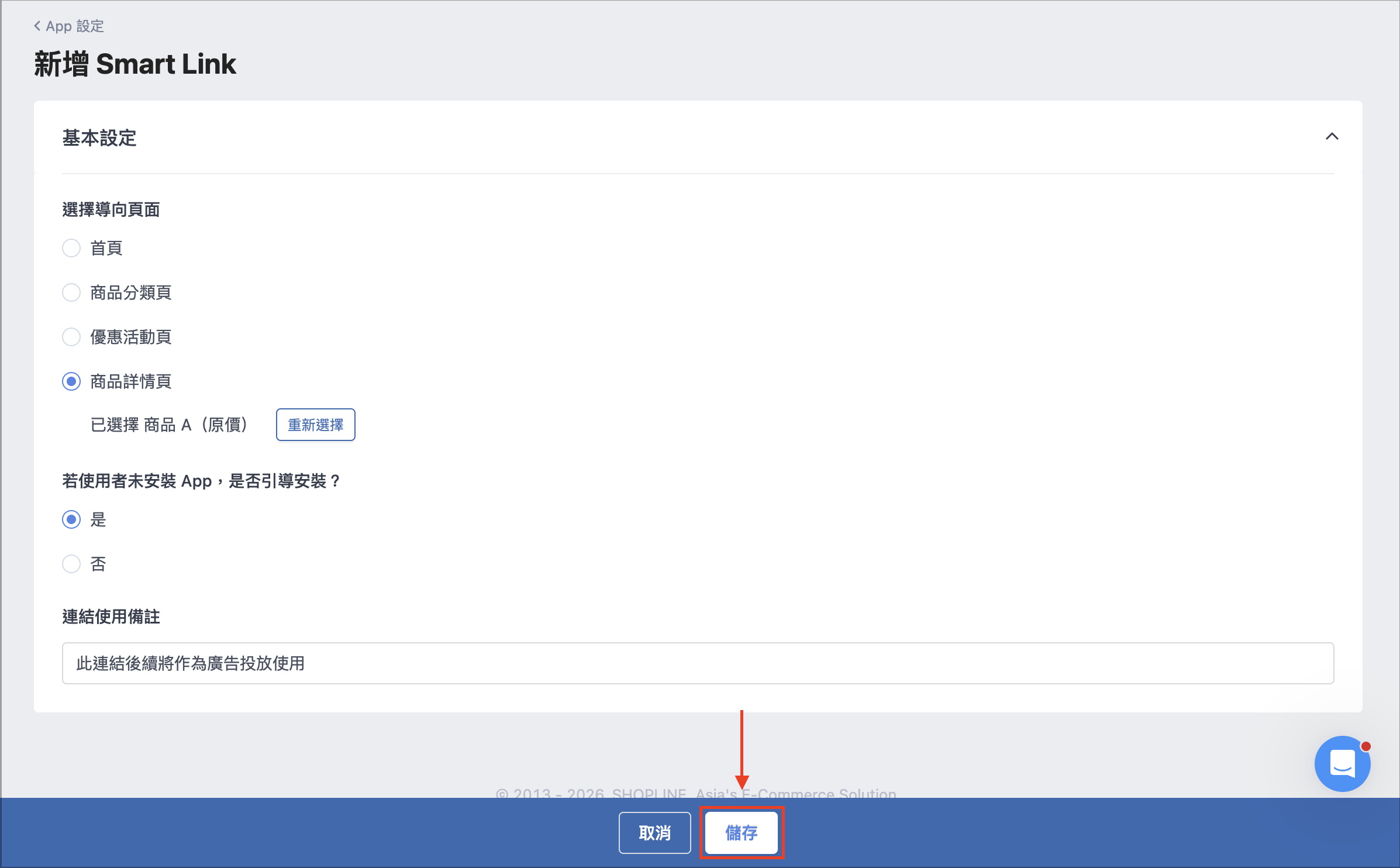 Screenshot 2026-01-20 at 4.46.37 PM.png
