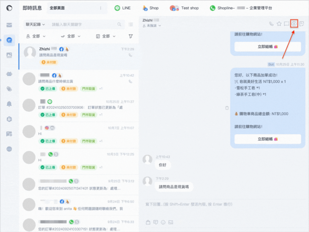 未命名設計.gif
