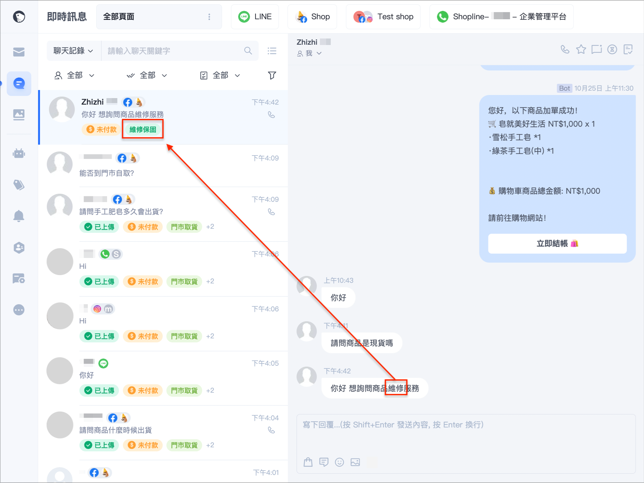 未命名設計 (1).png