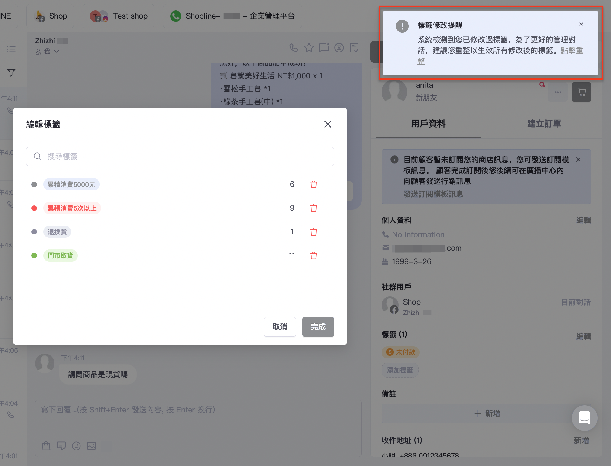 未命名設計.png