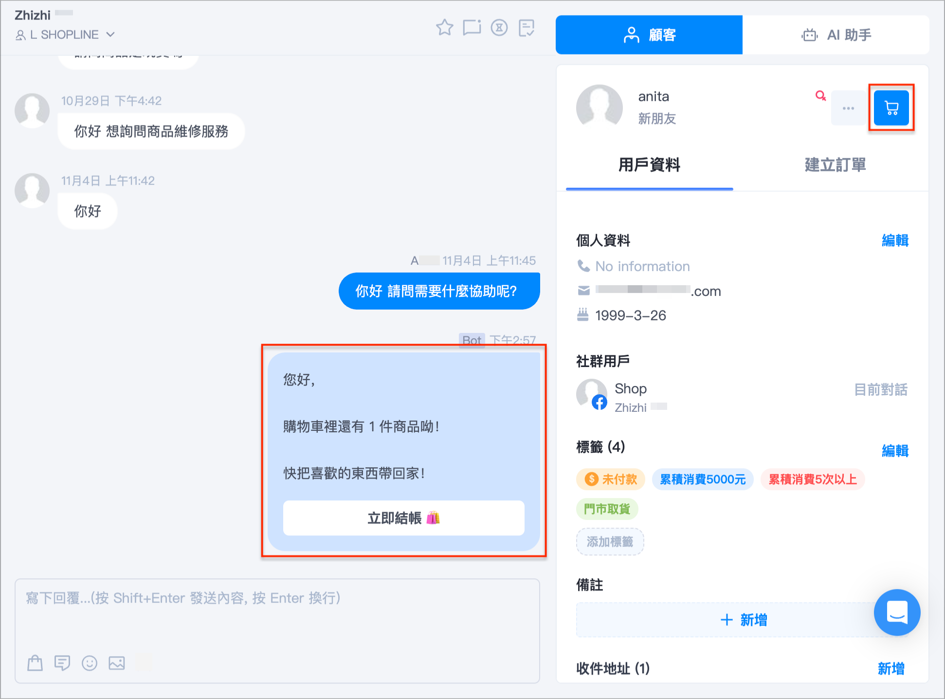 未命名設計 (1).png
