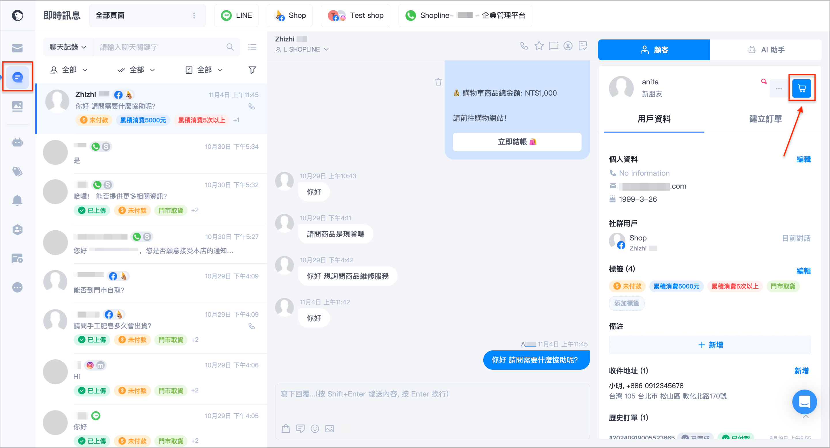 未命名設計.png
