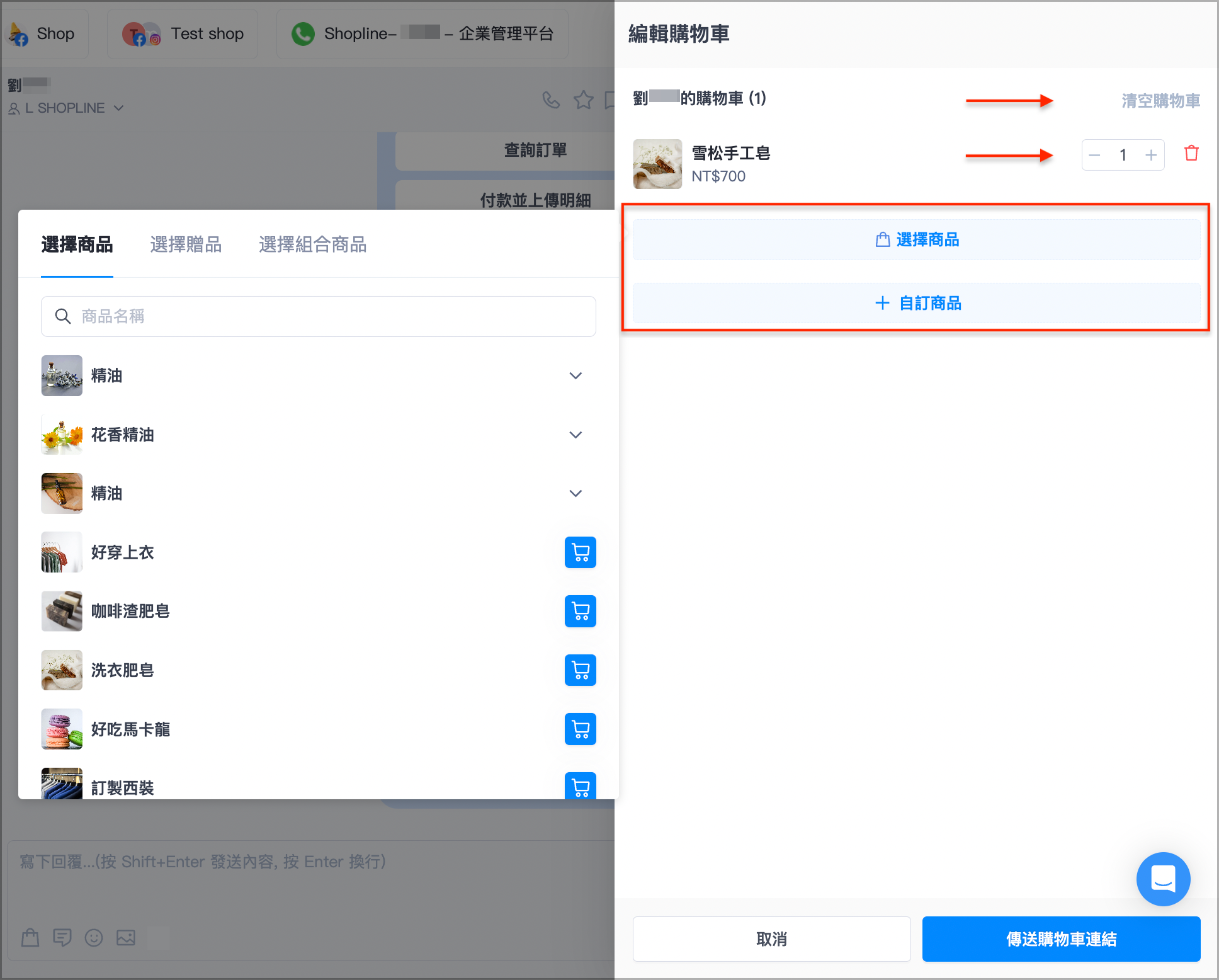 未命名設計 (2).png