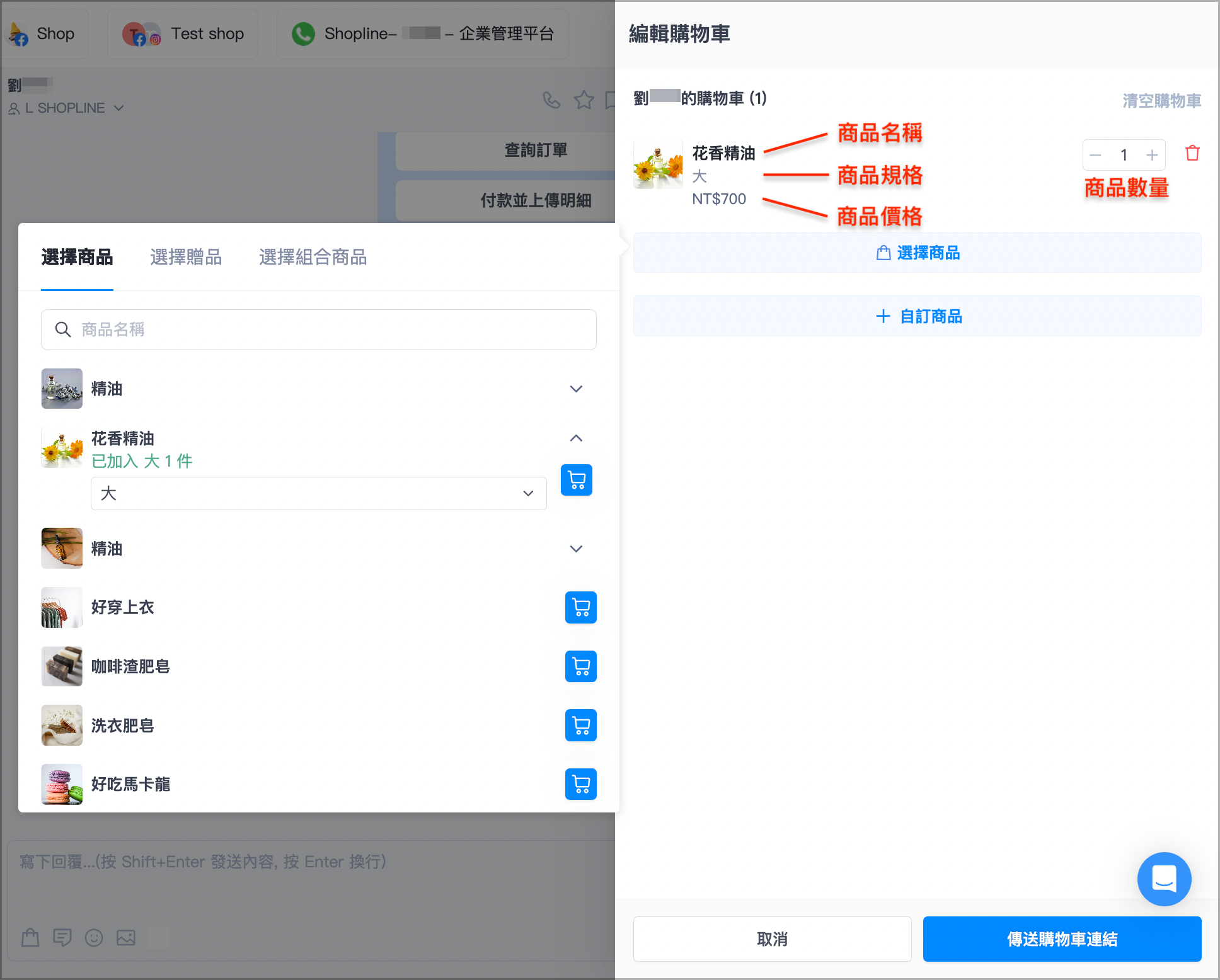 未命名設計 (3).png