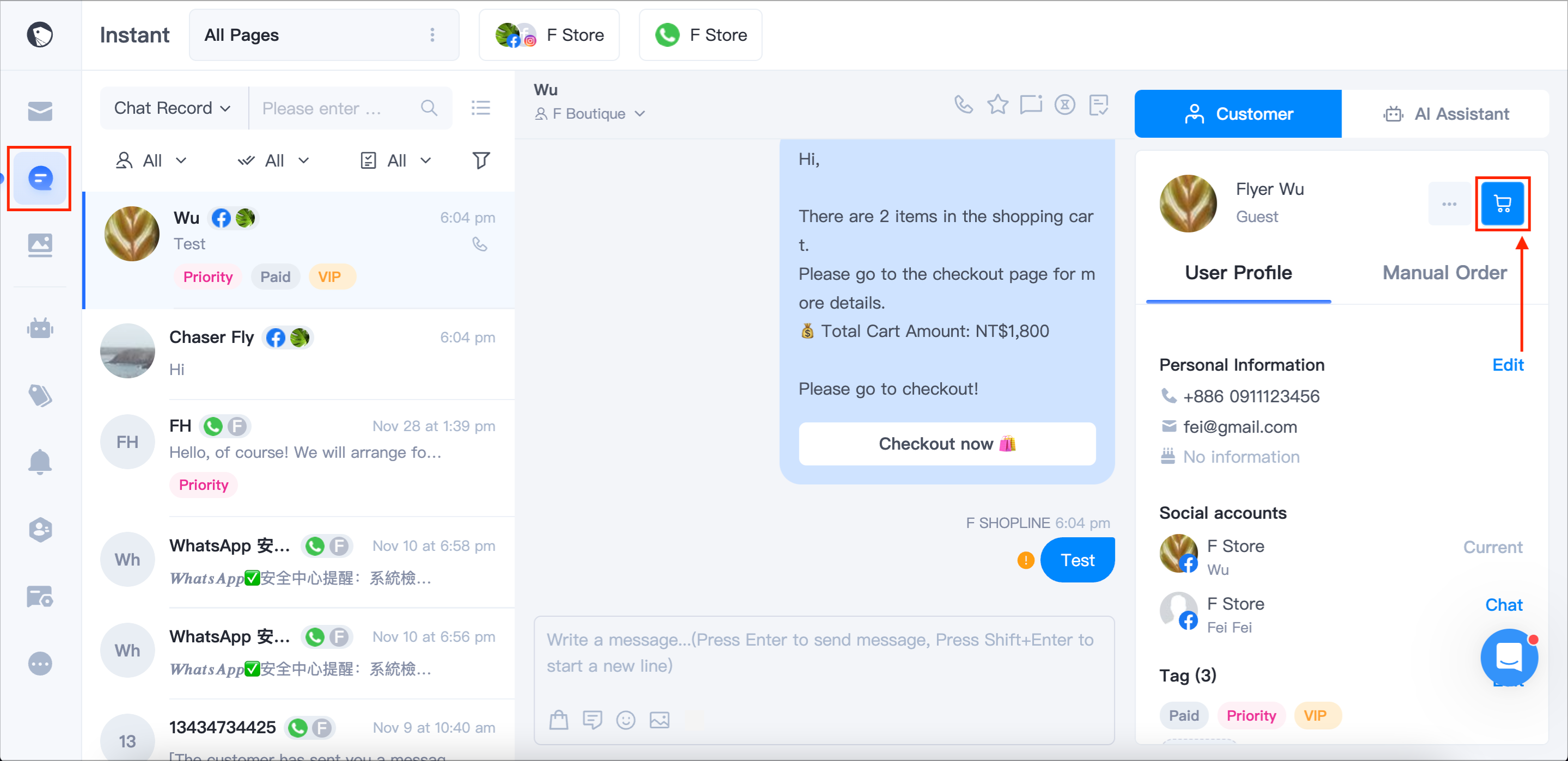 Shopping Cart Link | Message Center – SHOPLINE Help Center