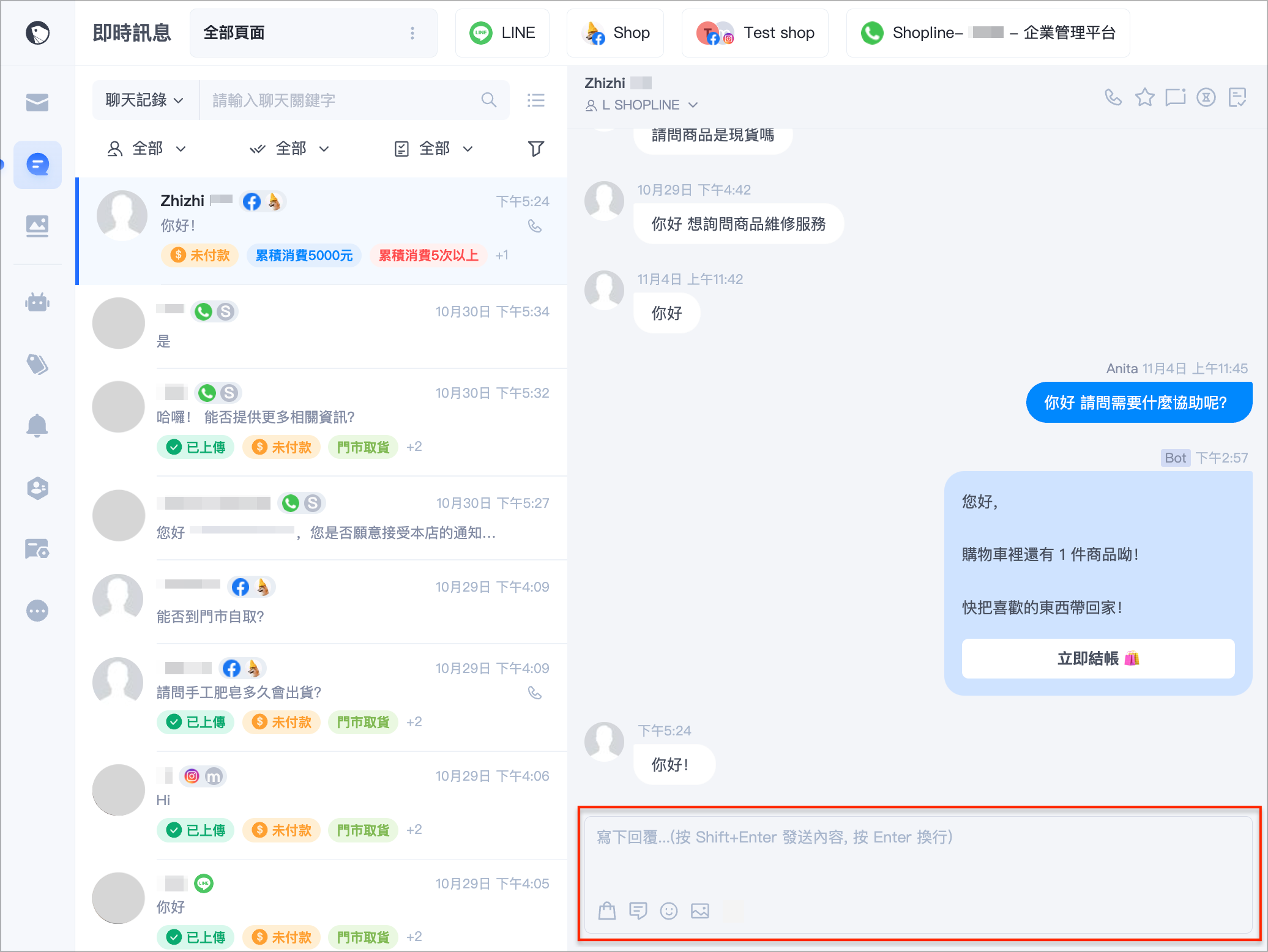 未命名設計 (6).png