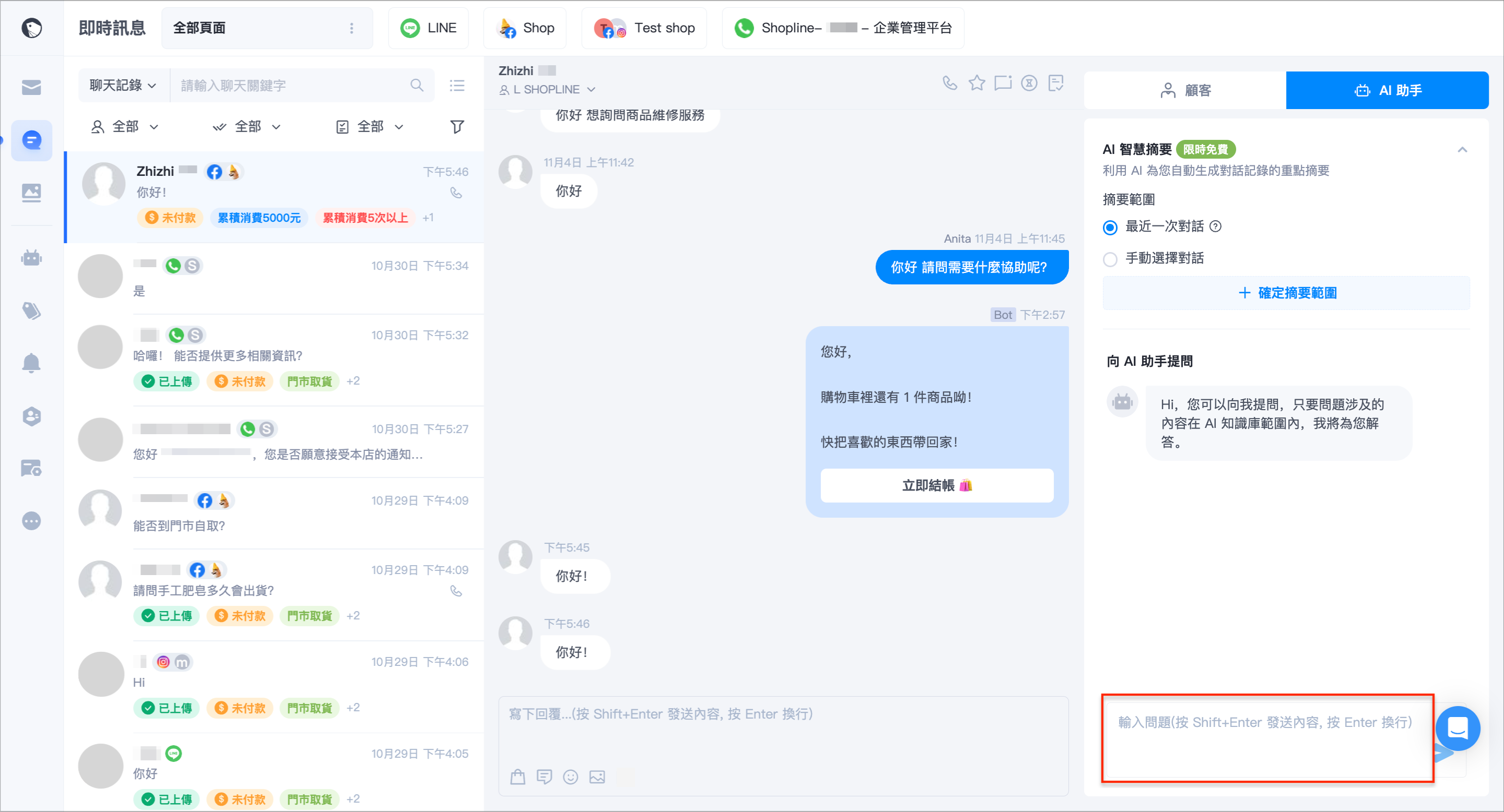 未命名設計 (7).png