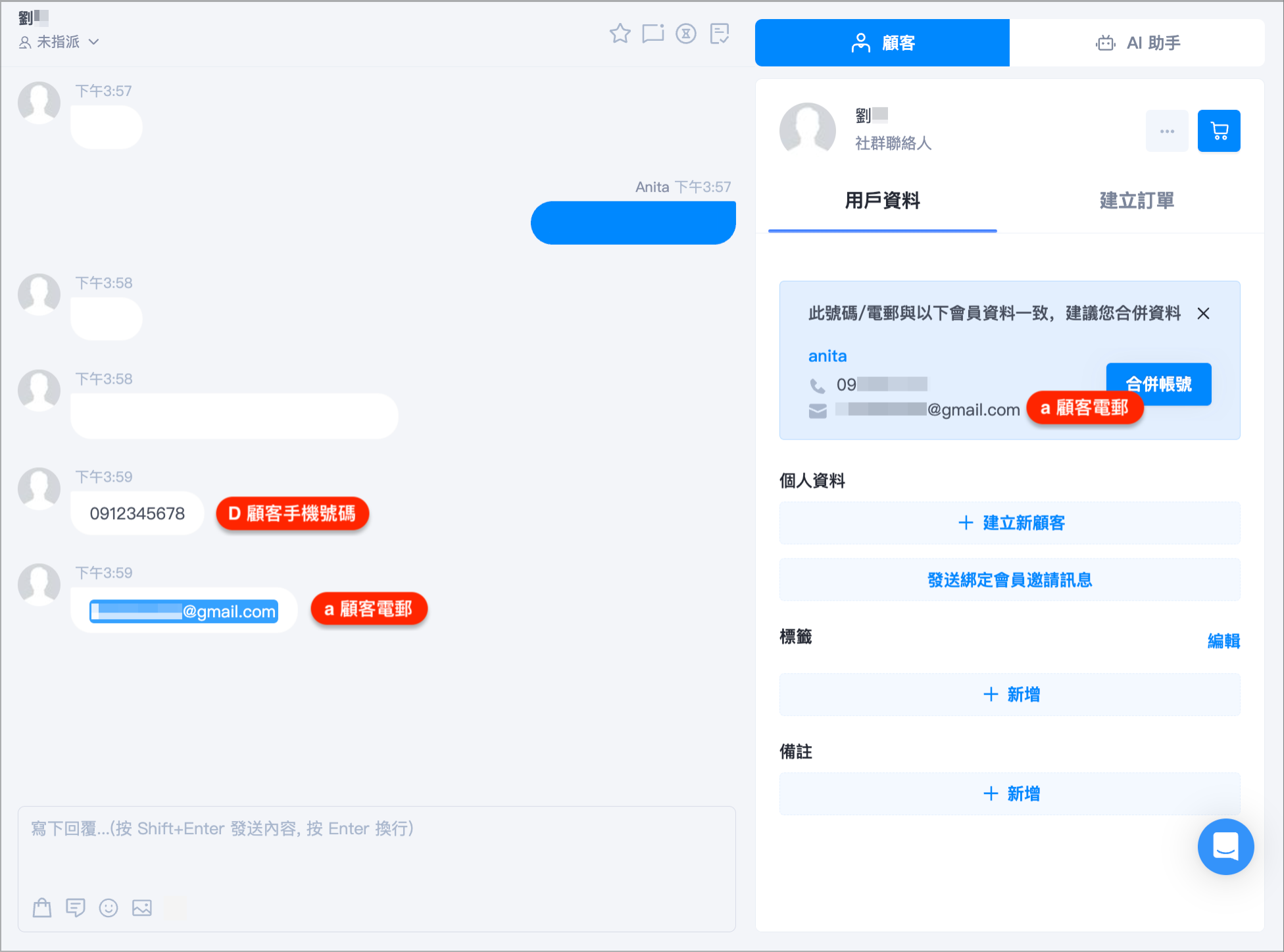 未命名設計 (6).png