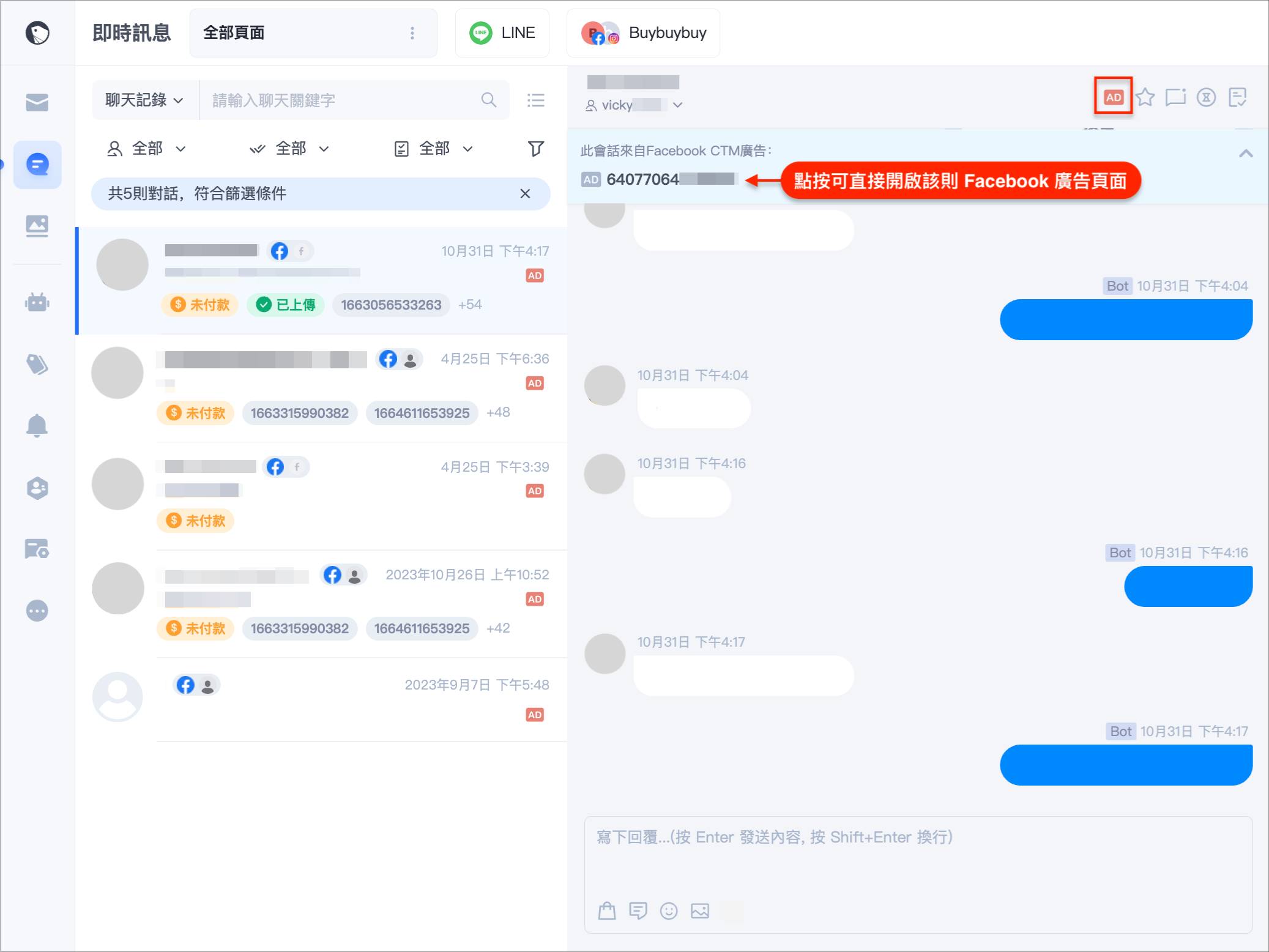 未命名設計 (7).png
