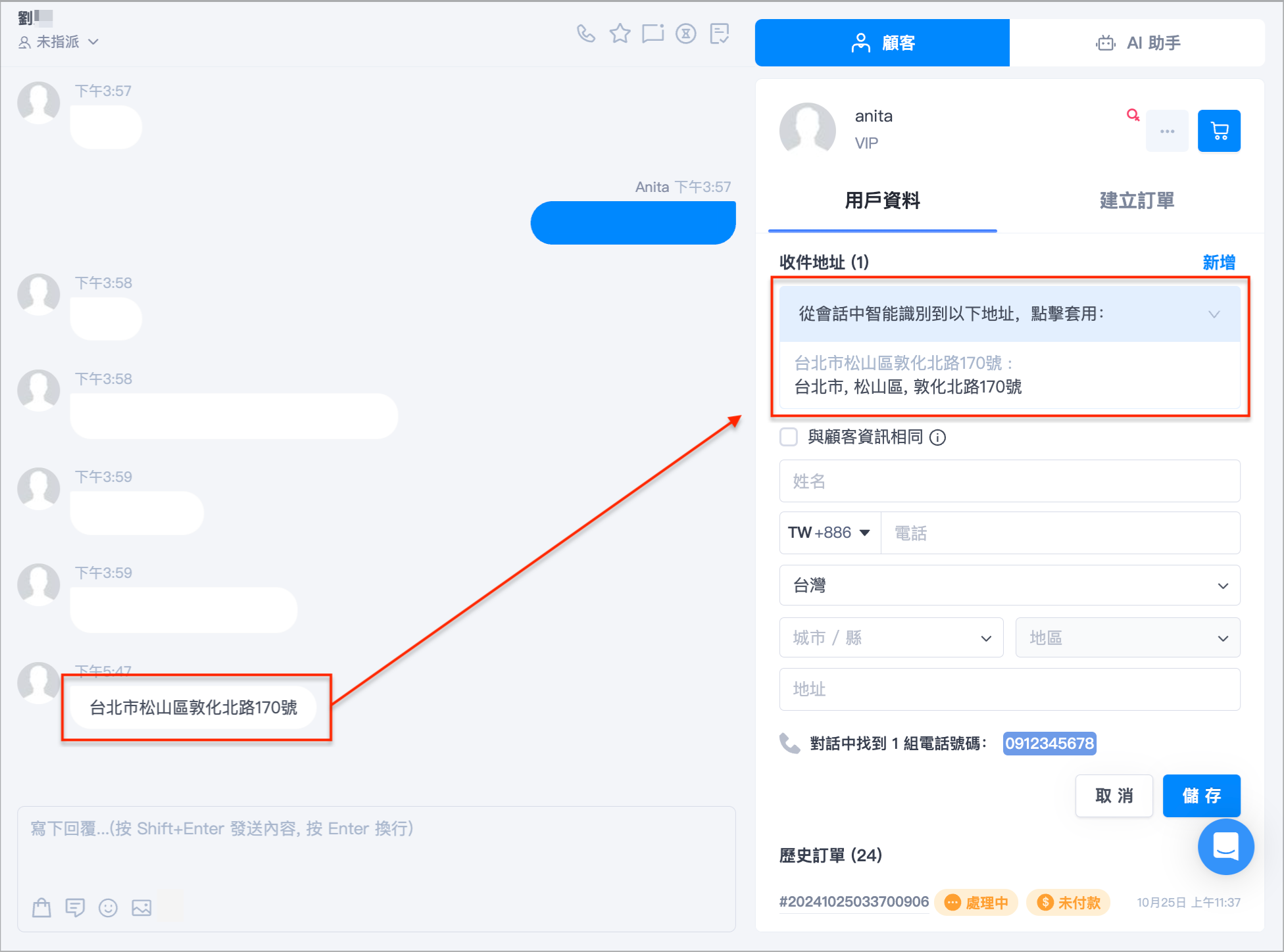 未命名設計 (8).png