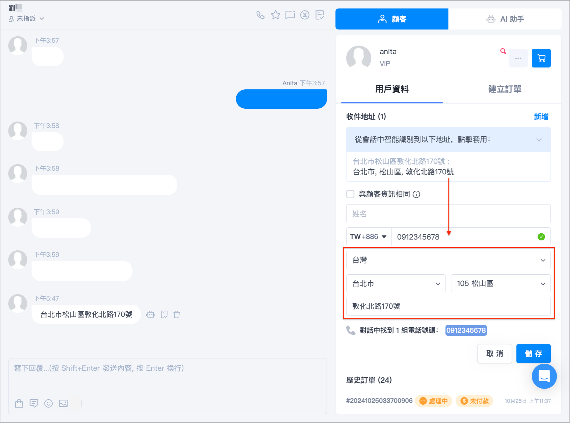 未命名設計 (9).png