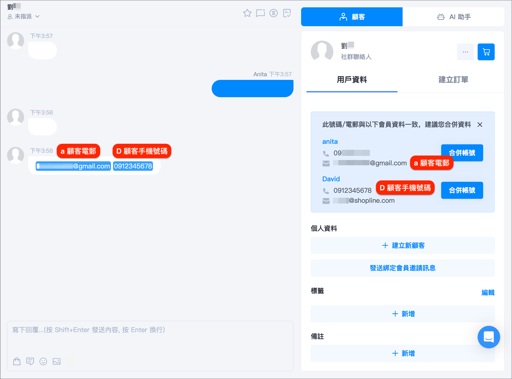 未命名設計 (10).png