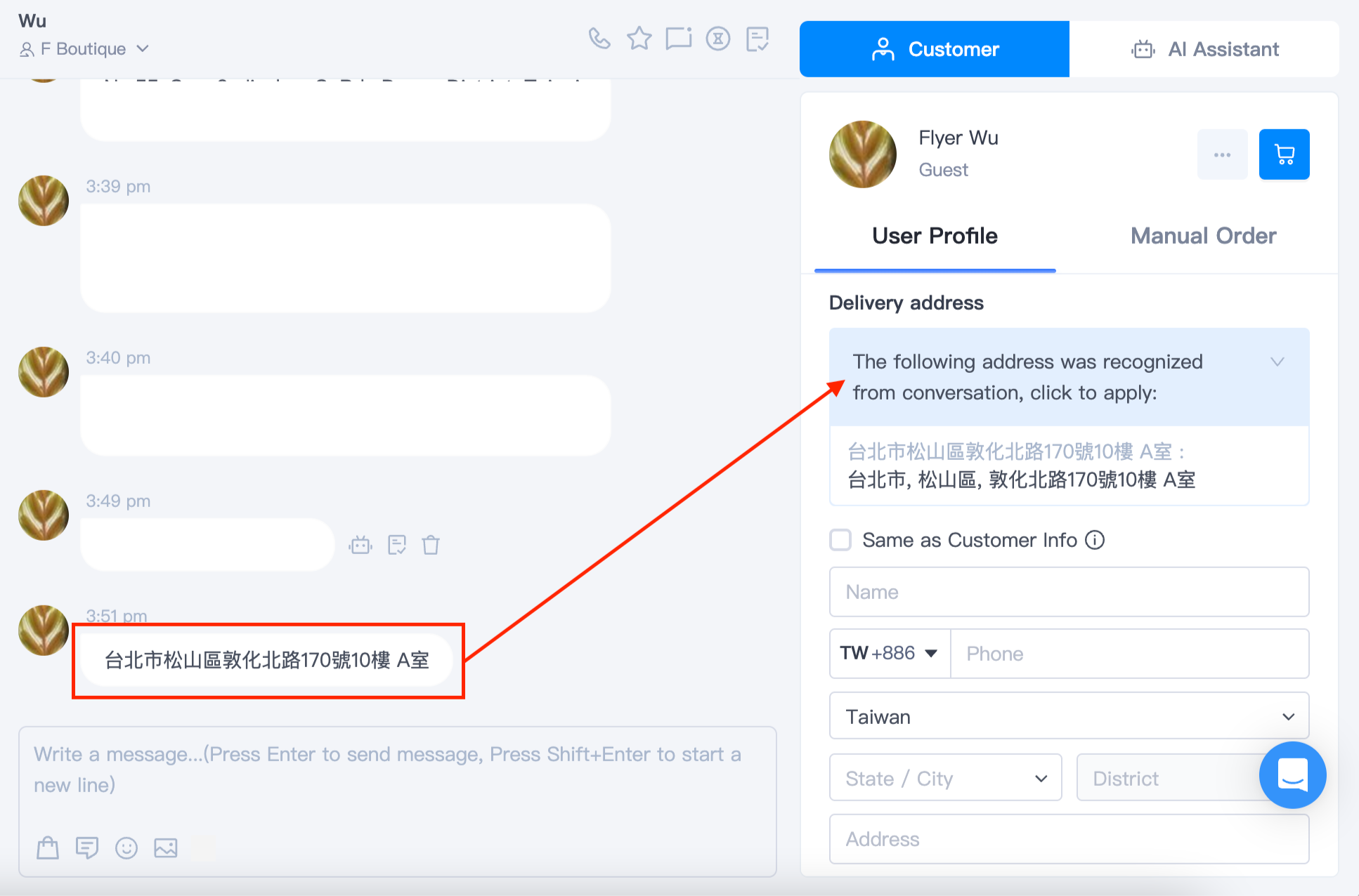 未命名設計 (2).png