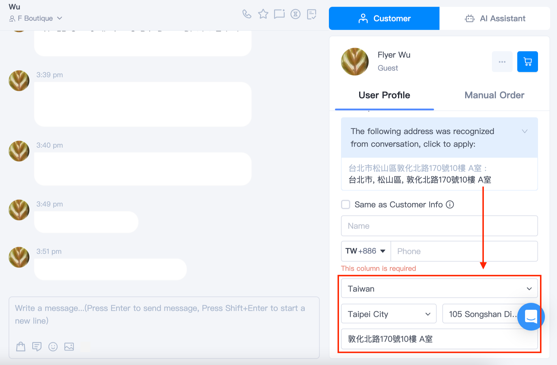 未命名設計 (3).png