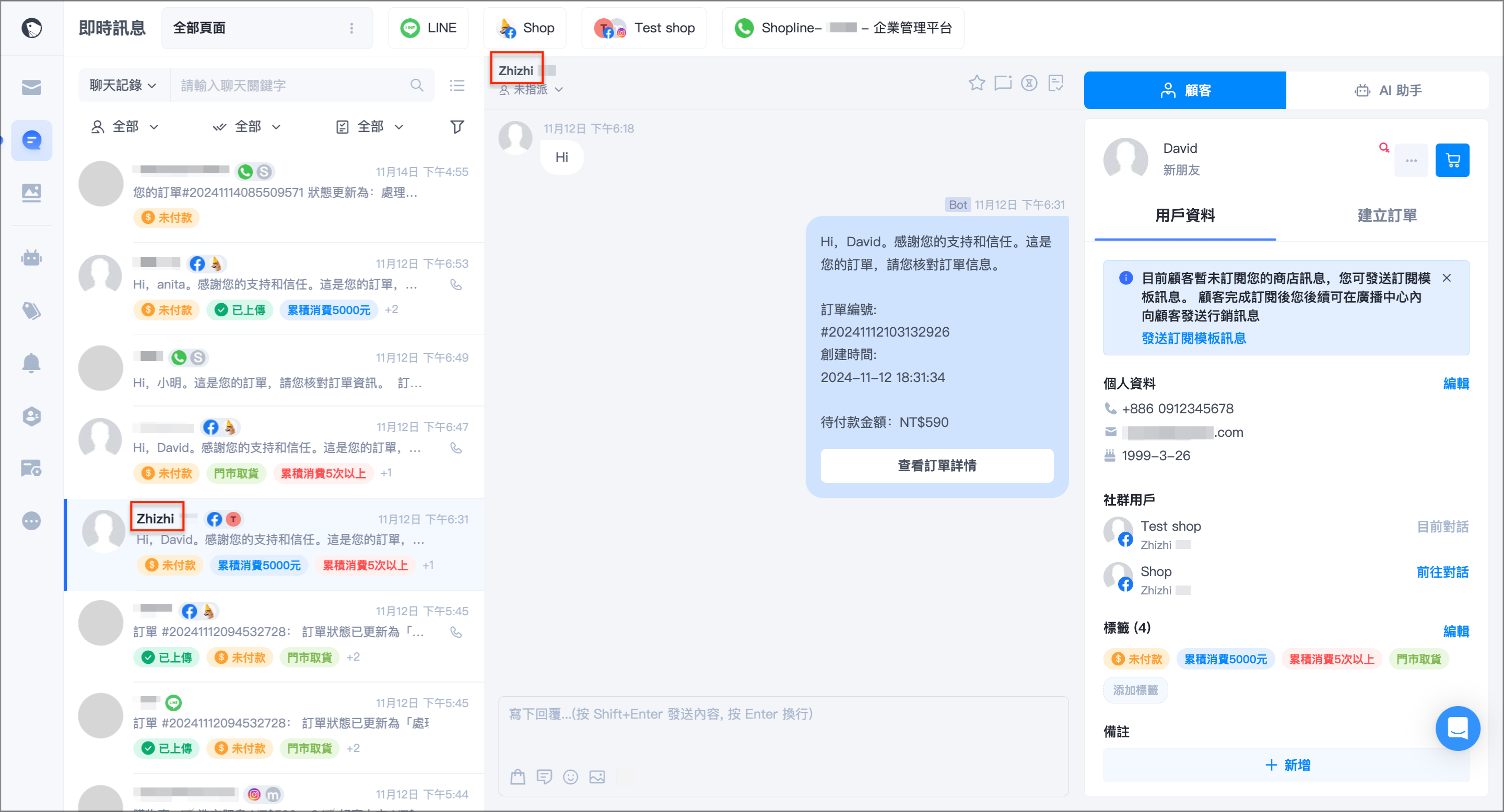 未命名設計.png