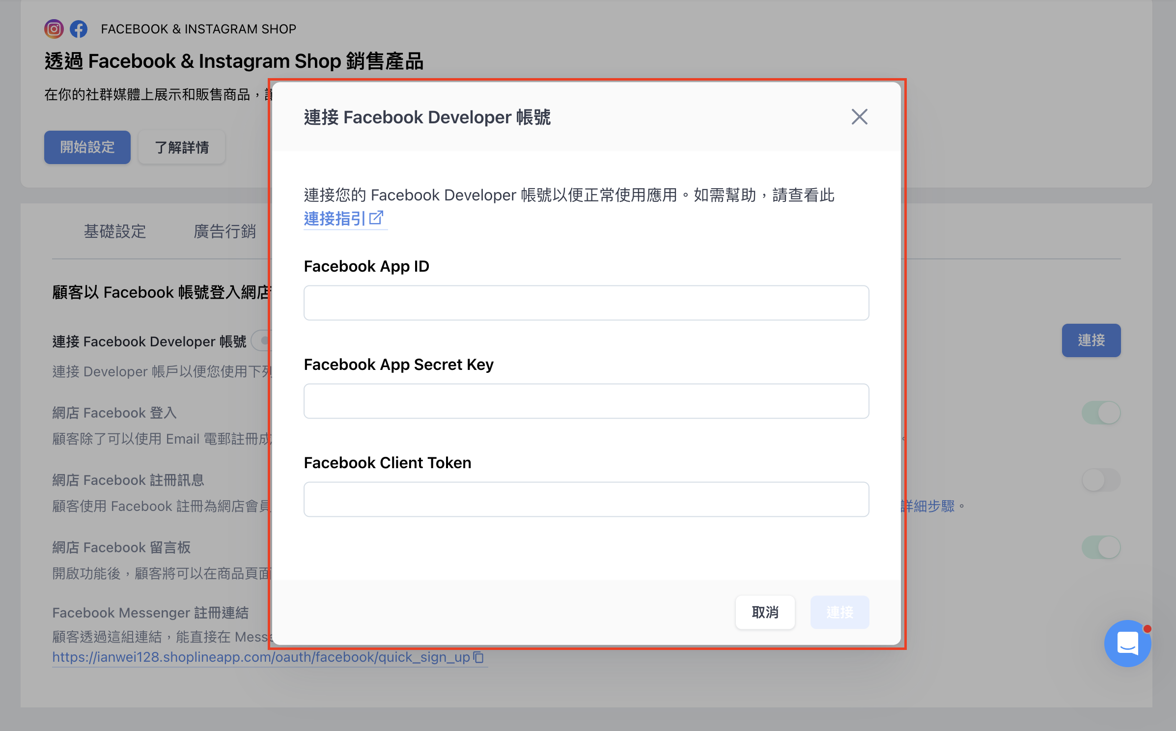 Screenshot 2026-01-21 at 4.10.30 PM.png