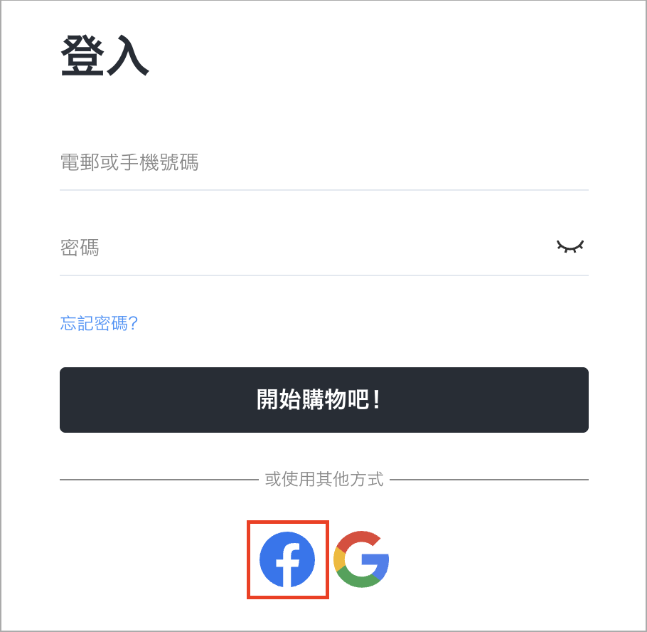 Screenshot 2026-01-21 at 4.18.20 PM.png