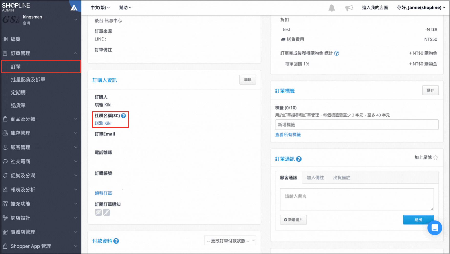 未命名設計 (1).gif