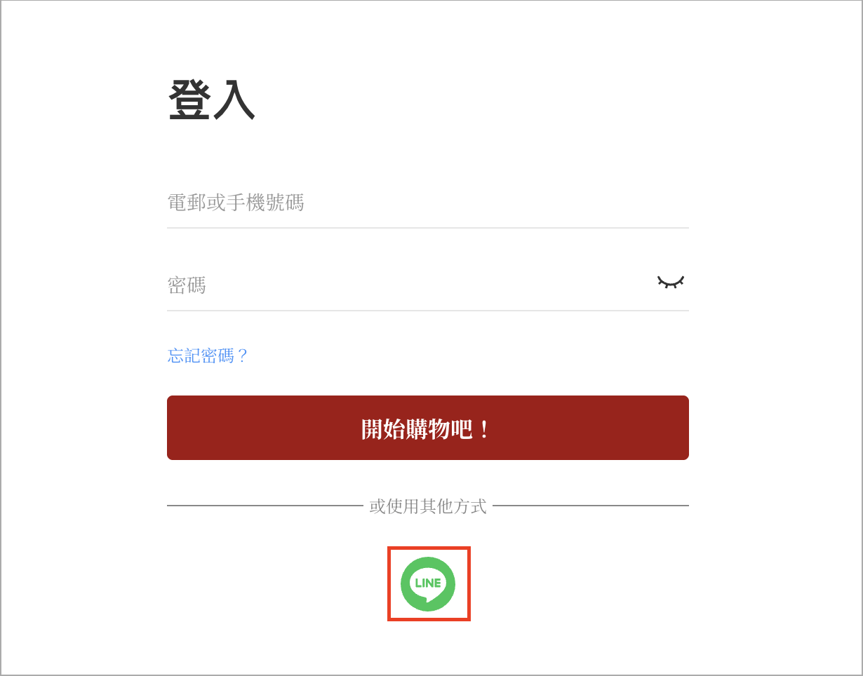 Screenshot 2026-01-21 at 5.33.18 PM.png