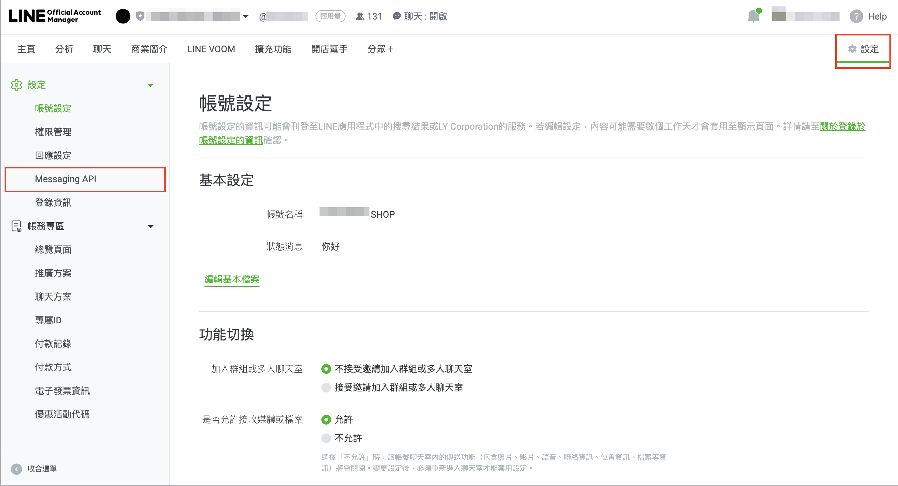 Screenshot 2026-01-21 at 6.47.52 PM.png