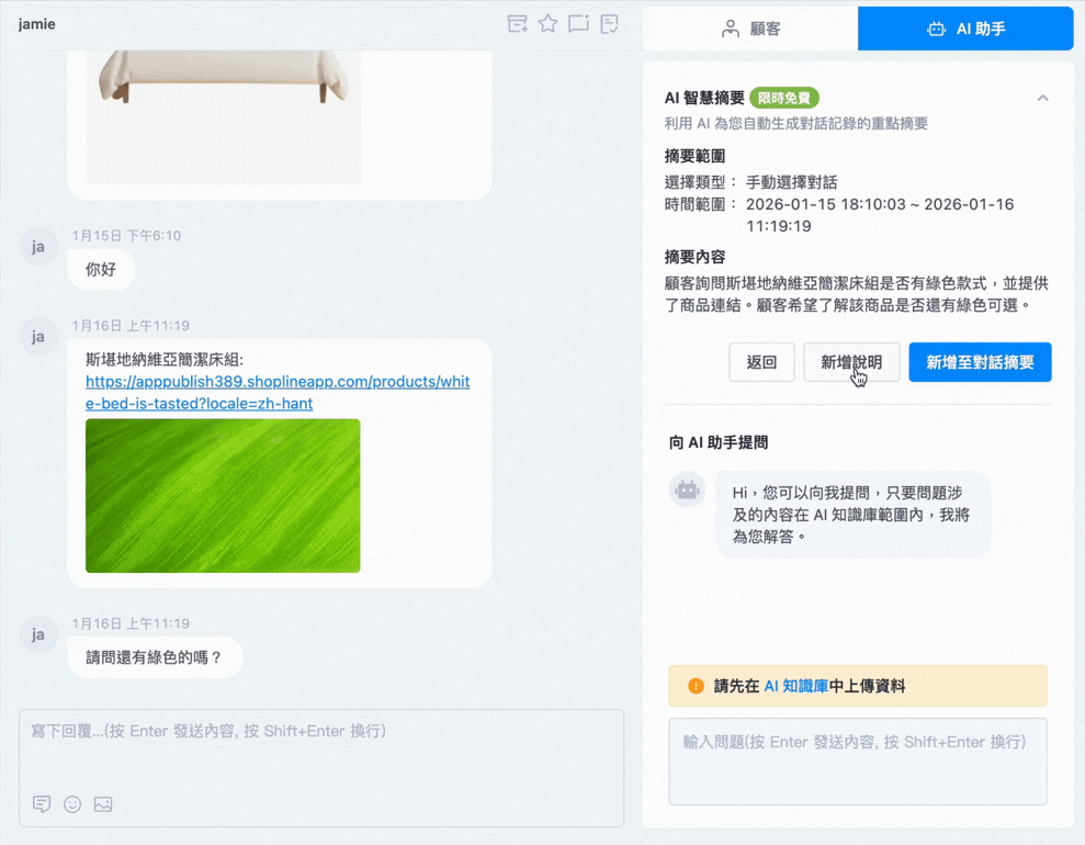 未命名設計 (1).gif
