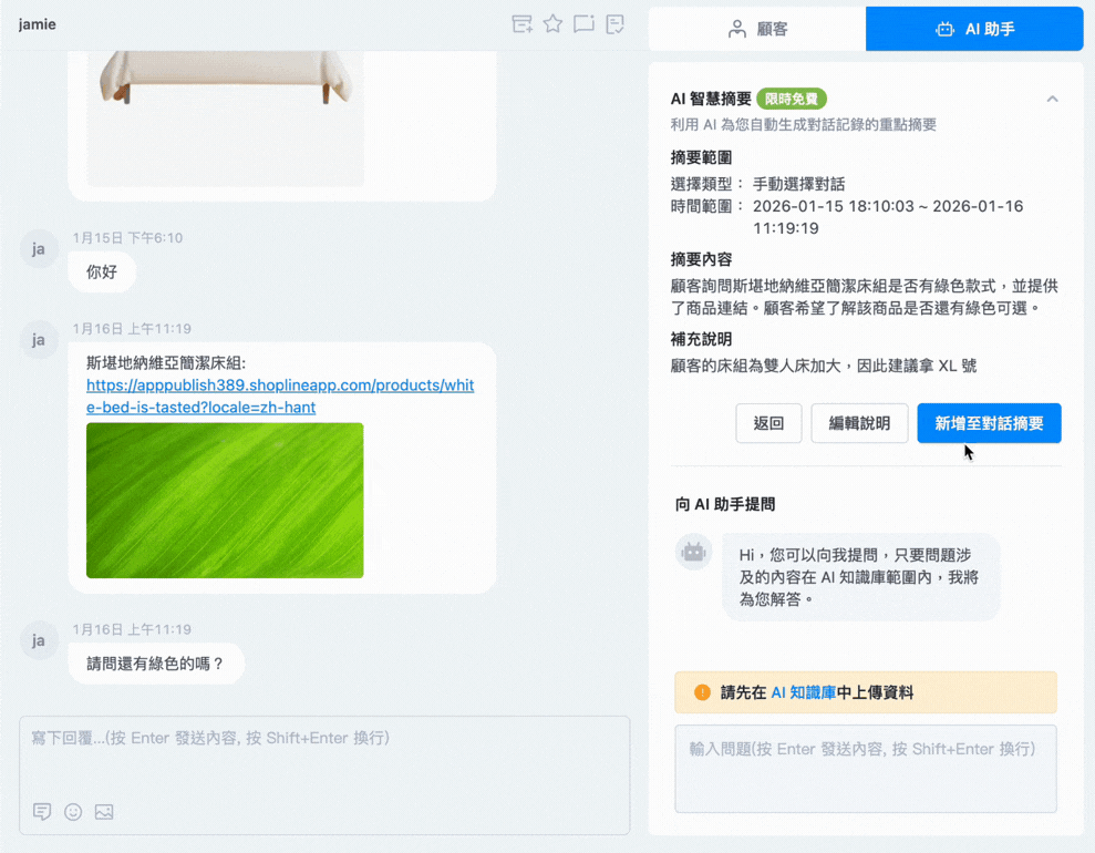 未命名設計 (2).gif