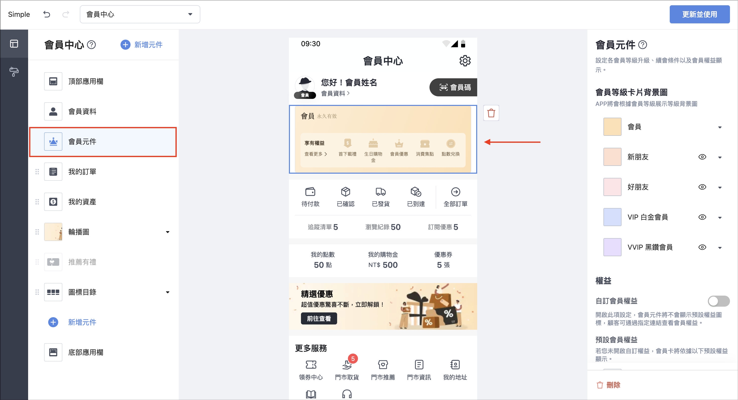 Screenshot 2026-01-22 at 11.23.48 PM.png