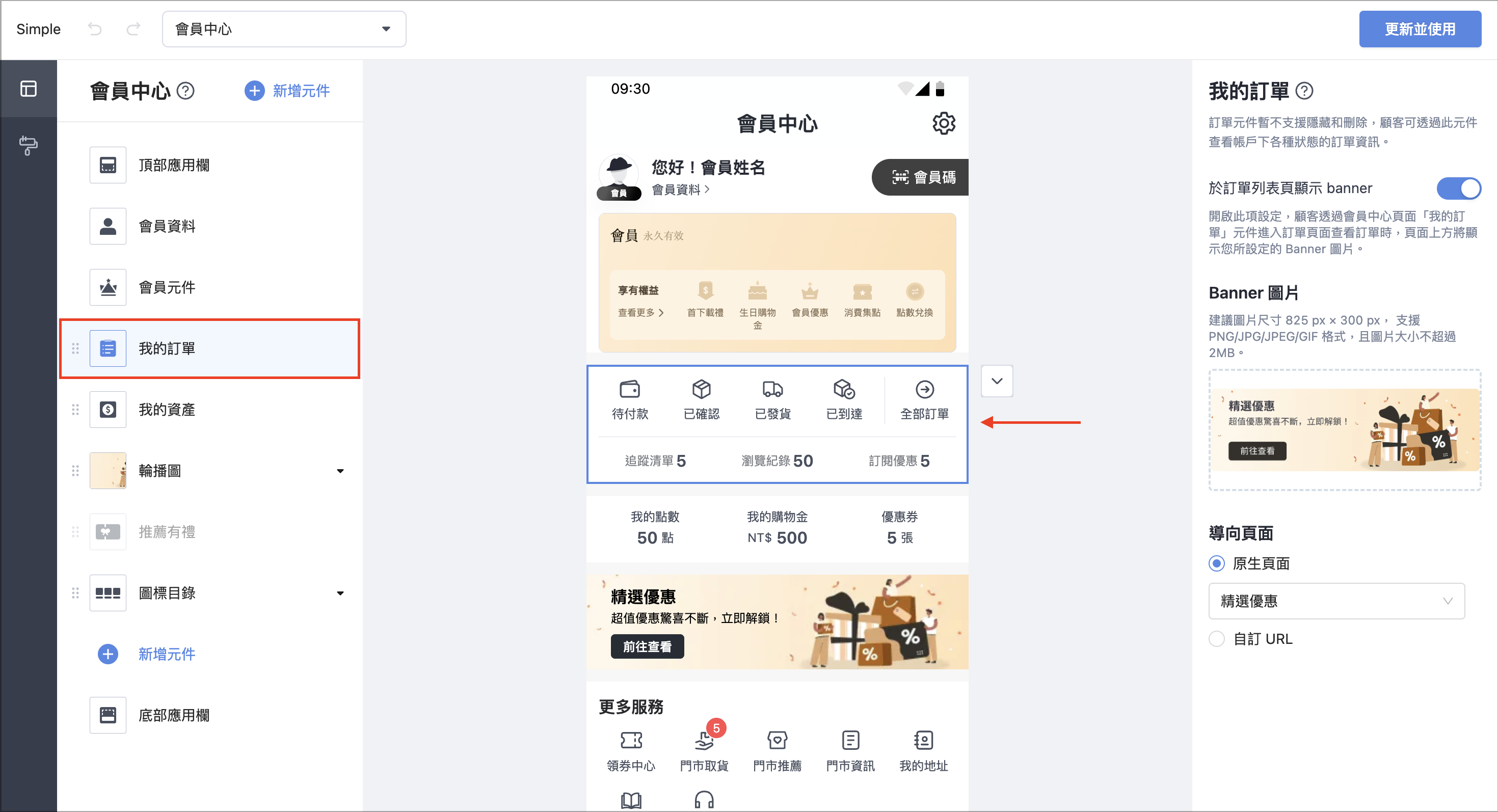 Screenshot 2026-01-23 at 12.01.01 AM.png