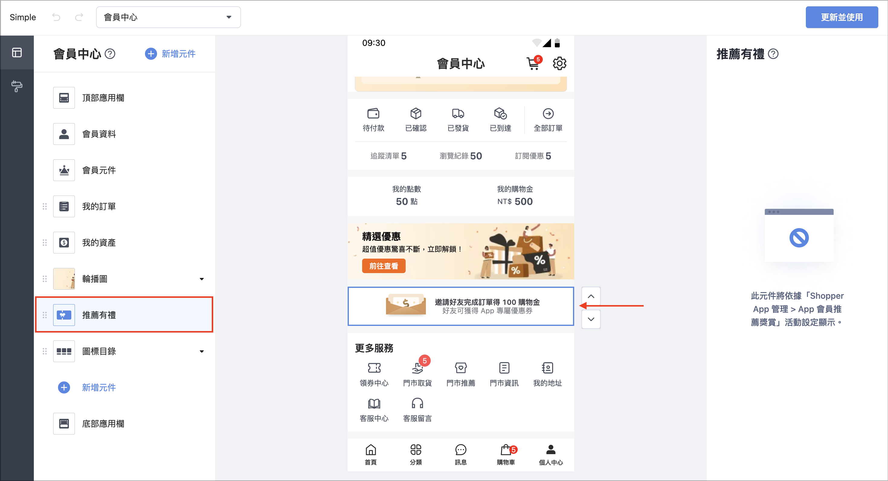 Screenshot 2026-01-23 at 12.03.11 AM.png