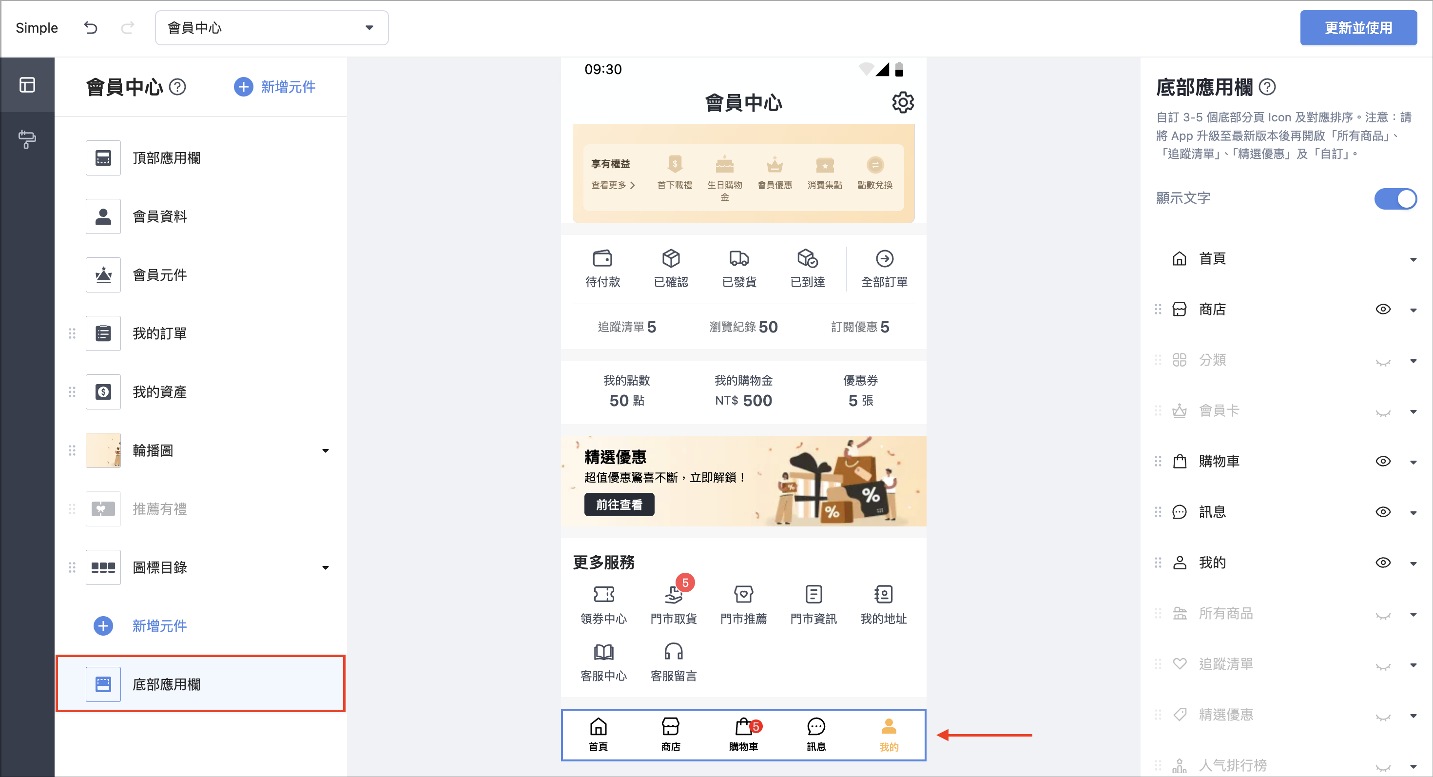 Screenshot 2026-01-23 at 12.05.53 AM.png