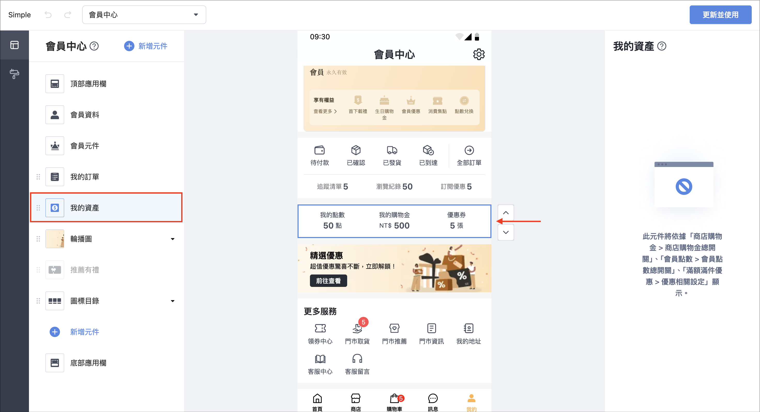 Screenshot 2026-01-23 at 12.01.40 AM.png