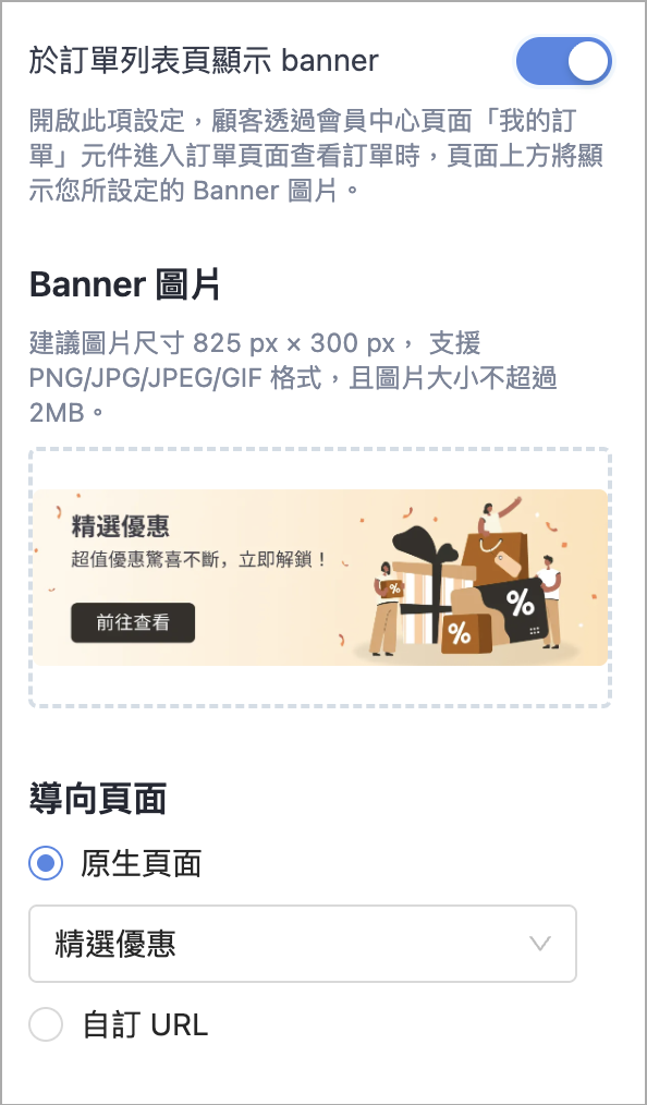 Screenshot 2026-01-23 at 12.18.10 AM.png