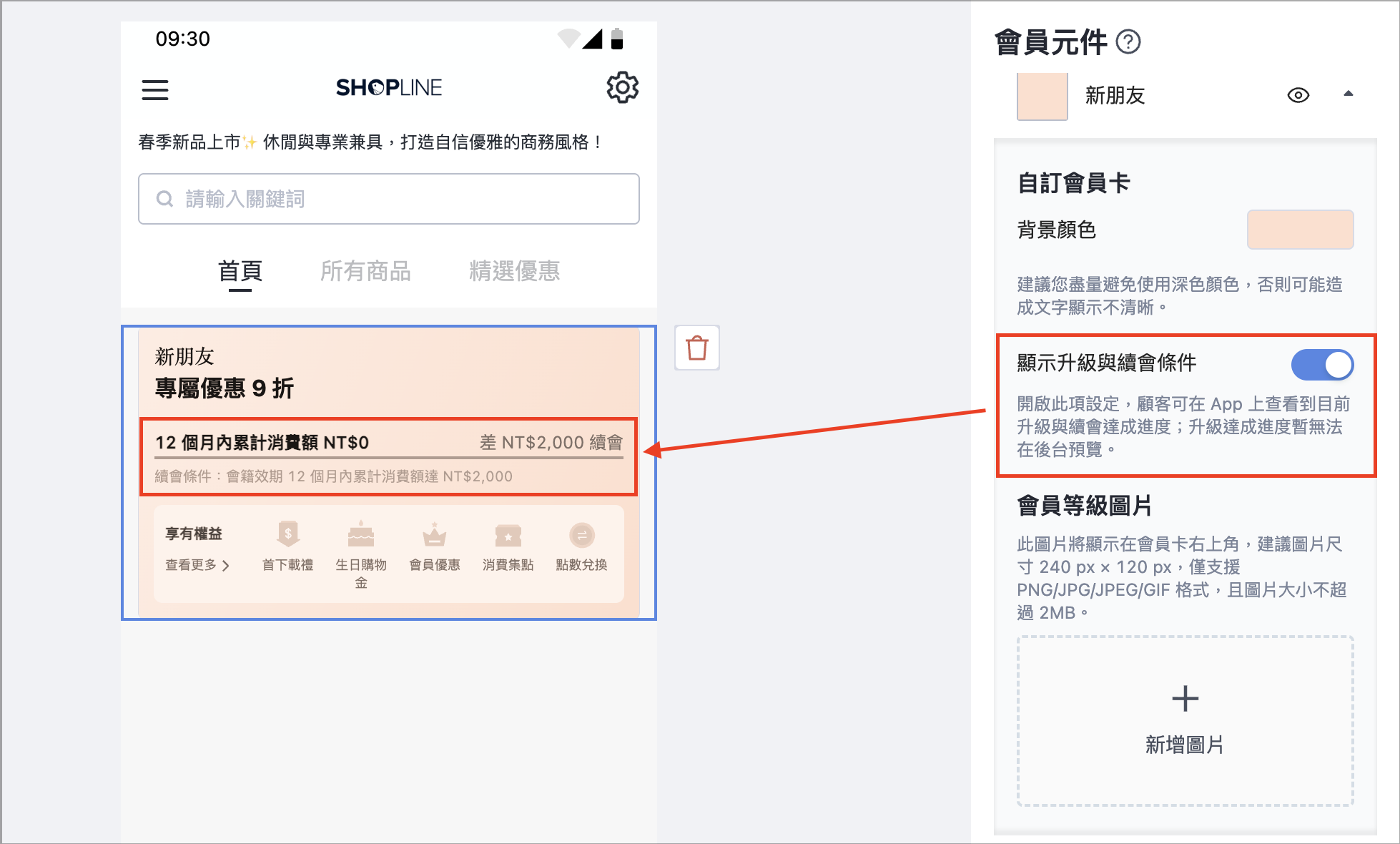 Screenshot 2026-01-23 at 3.11.06 PM.png