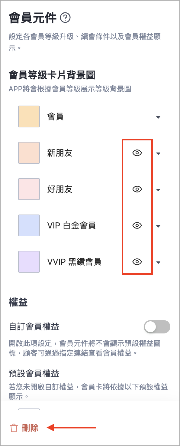 Screenshot 2026-01-23 at 2.34.37 PM.png