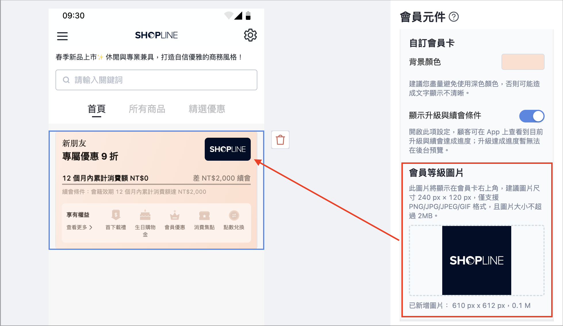 Screenshot 2026-01-23 at 3.12.33 PM.png
