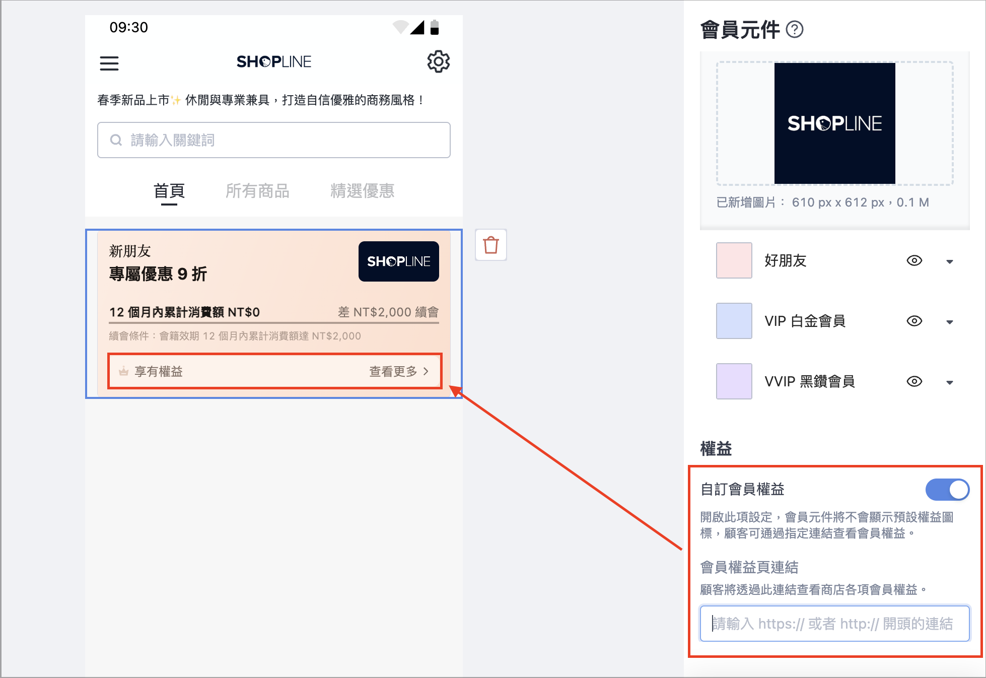 Screenshot 2026-01-23 at 3.22.10 PM.png