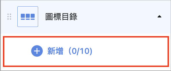 Screenshot 2026-01-23 at 4.18.10 PM.png