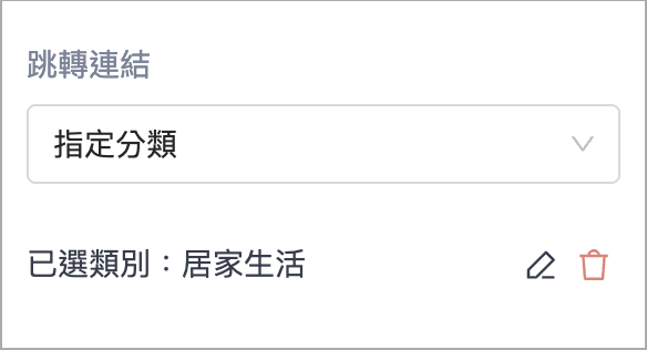 Screenshot 2026-01-23 at 4.36.09 PM.png