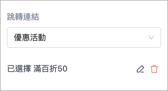 Screenshot 2026-01-23 at 4.37.01 PM.png