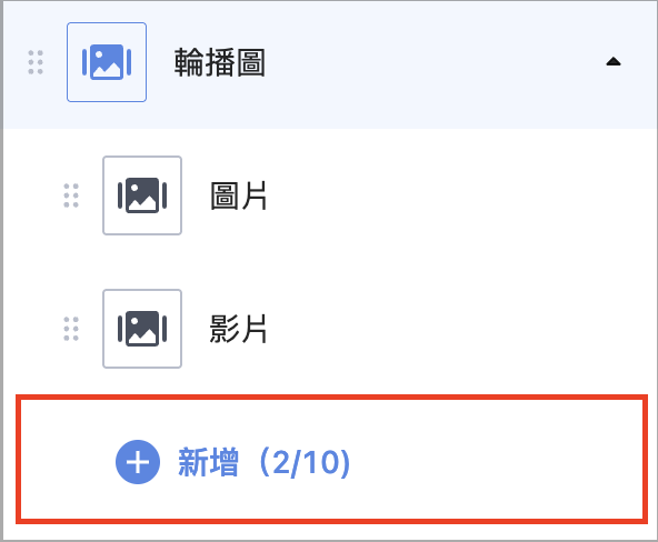 Screenshot 2026-01-23 at 3.45.44 PM.png