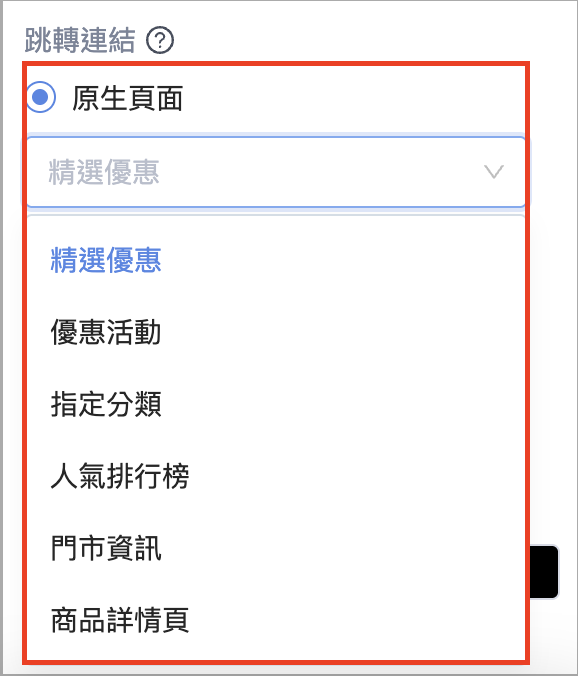 Screenshot 2026-01-23 at 3.48.34 PM.png