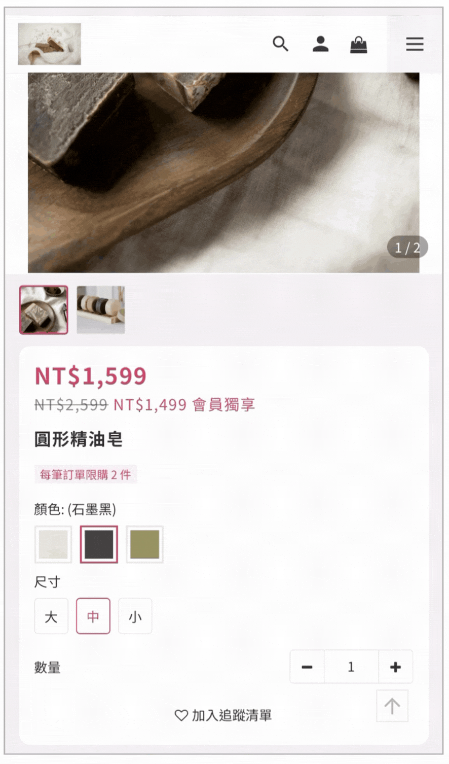 未命名設計 (6).gif