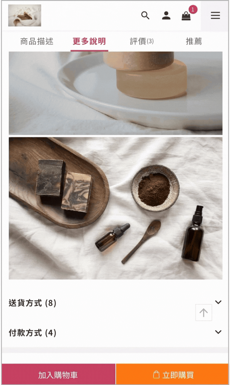 未命名設計 (11).gif