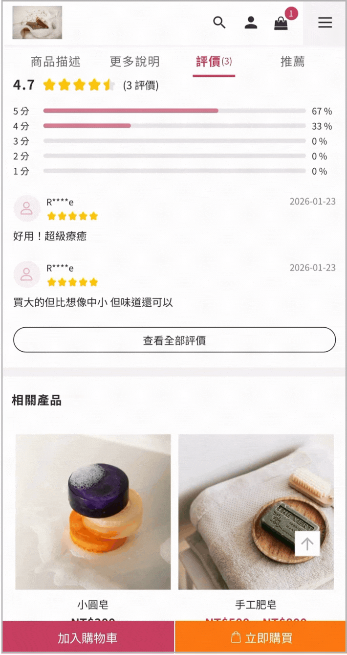 未命名設計 (13).gif