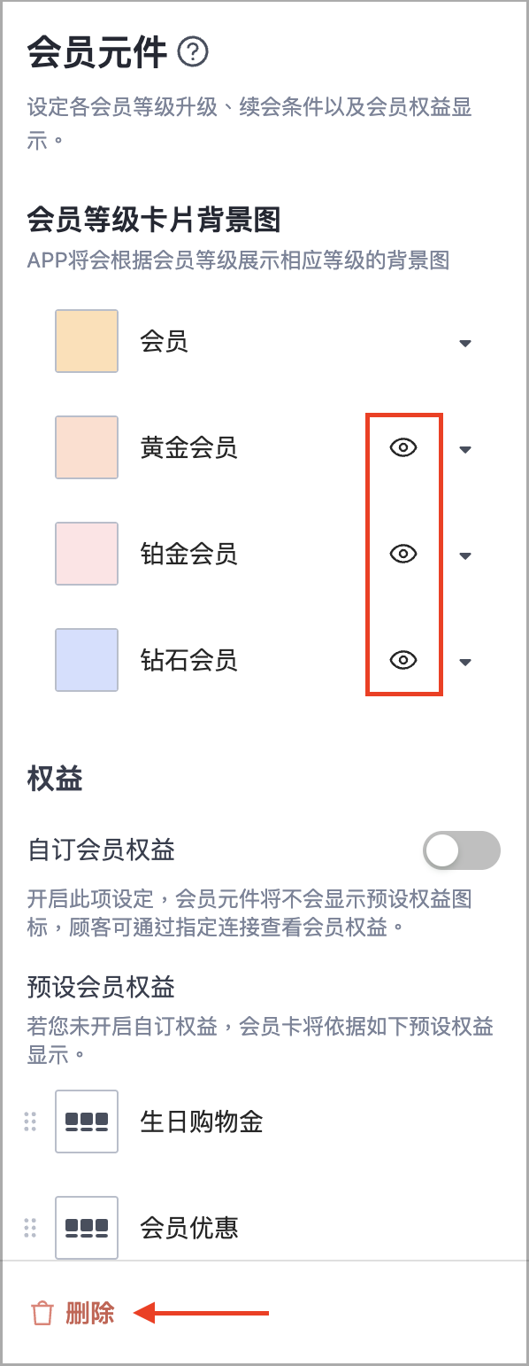 截圖 2026-01-28 上午10.56.28.png