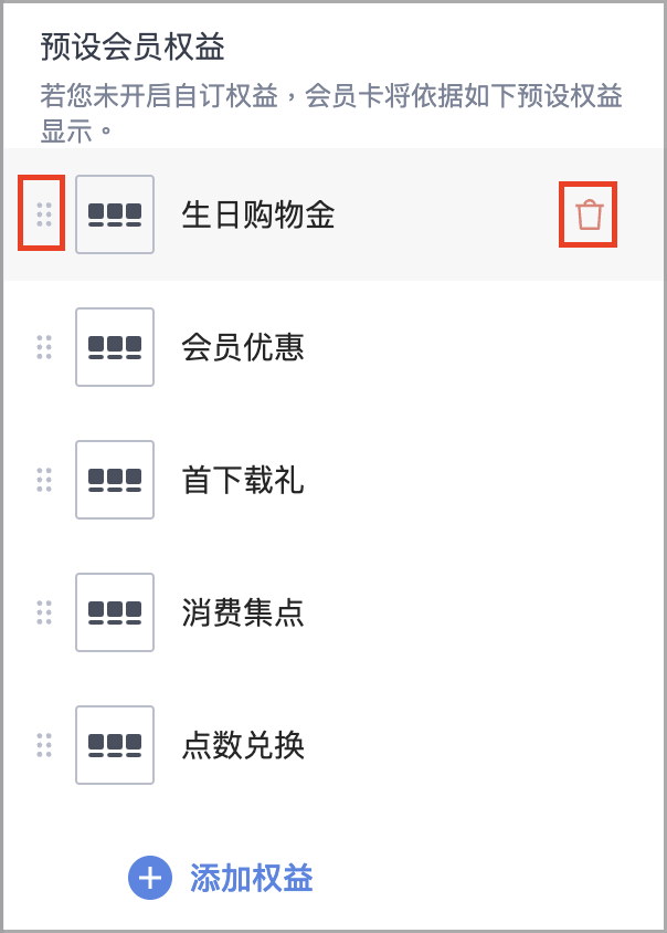 截圖 2026-01-28 上午11.51.09.png