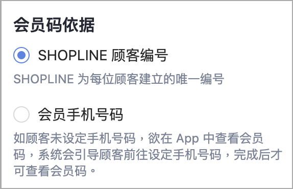 截圖 2026-01-28 下午2.39.51.png