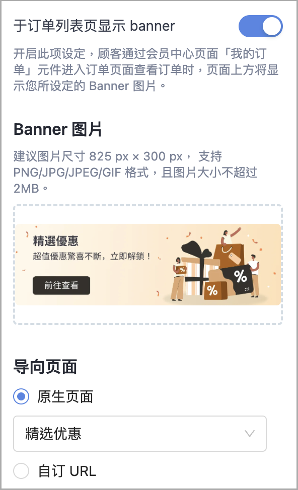 截圖 2026-01-28 下午2.58.35.png