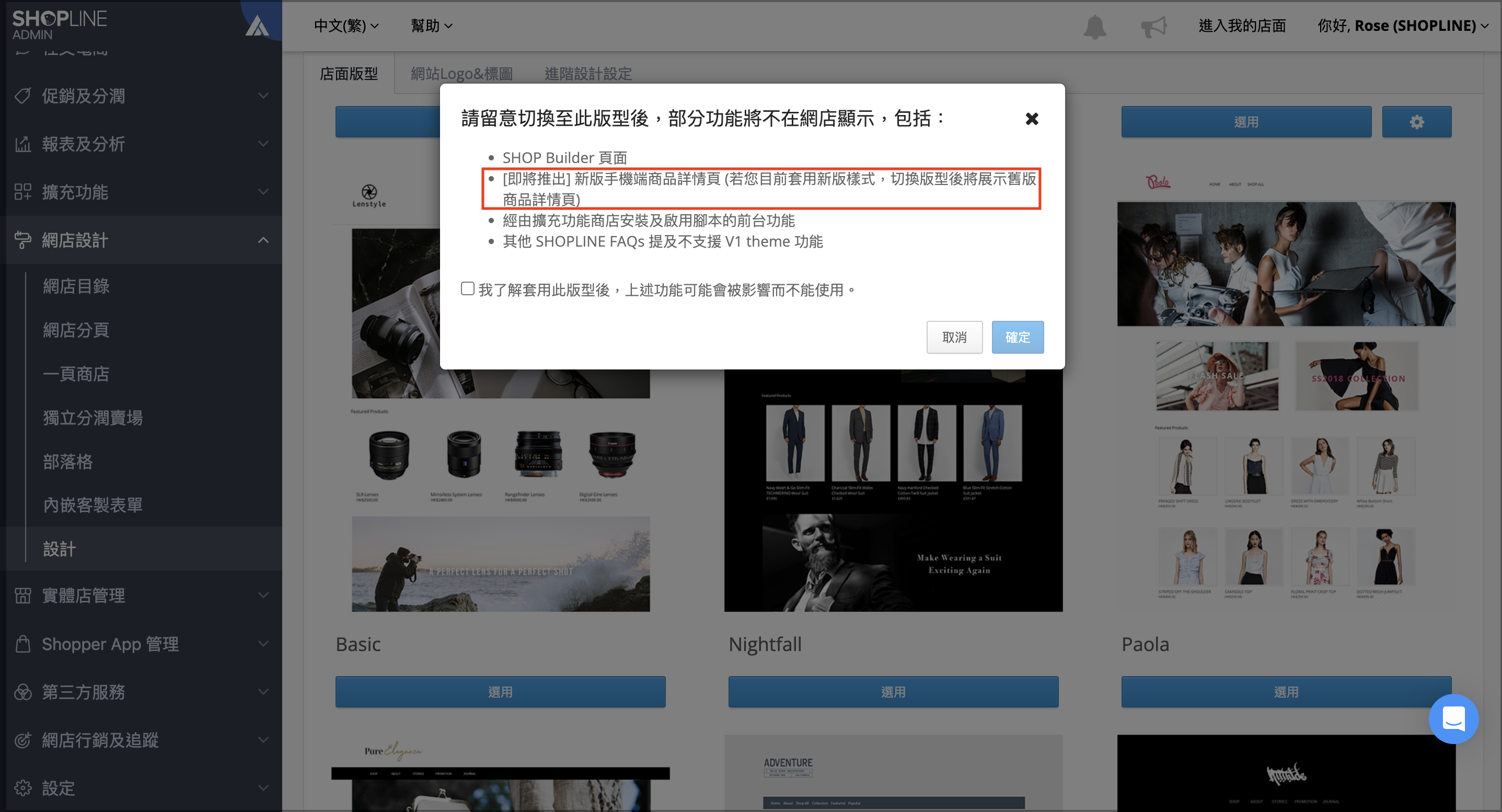 image (7).png